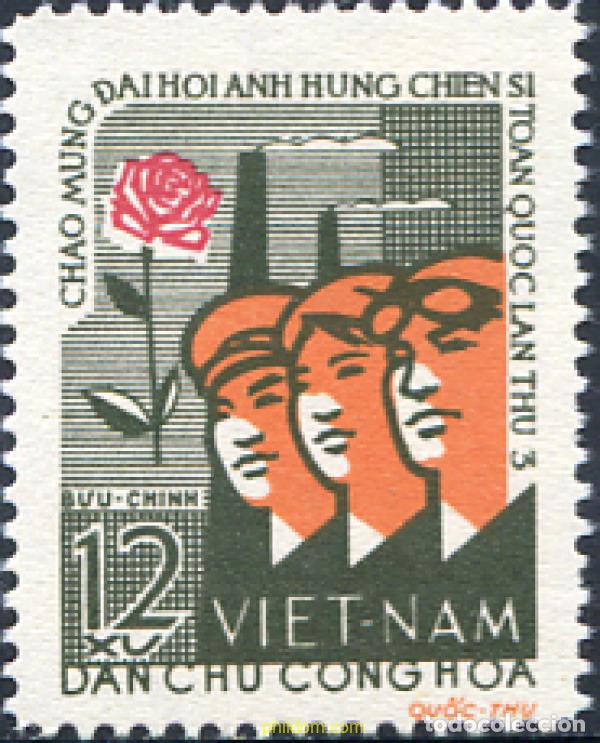Sellos: 300571 MNH VIETNAM DEL NORTE 1962 3 CONGRESO NACIONAL DE HEROES DEL TRABAJO
