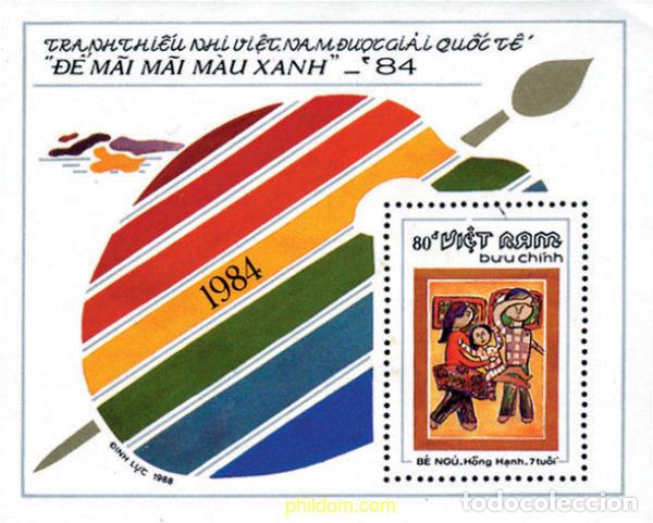 Sellos: 149435 MNH VIETNAM 1988 DIBUJOS INFANTILES