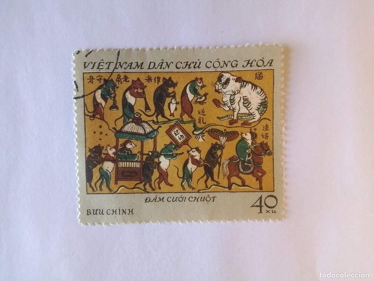 Sellos: A&Ntilde;O 1972 VIETNAM SELLO USADO