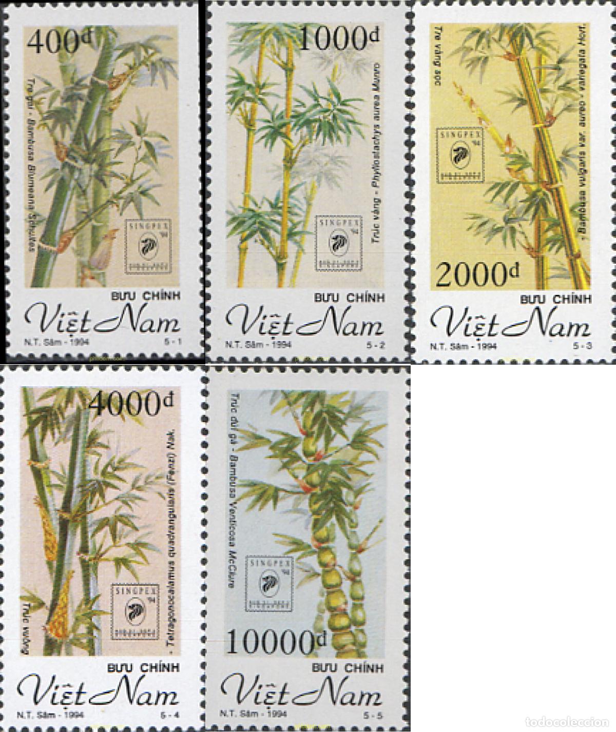 Sellos: 233886 MNH VIETNAM 1994 VARIEDAD DE BAMBUS