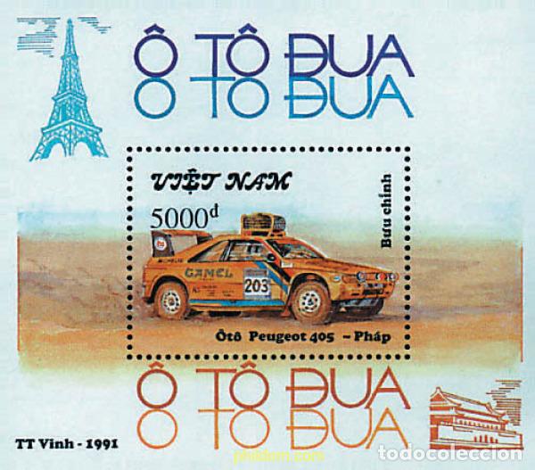 Sellos: 49121 MNH VIETNAM 1991 AUTOMOVILES DE RALLY