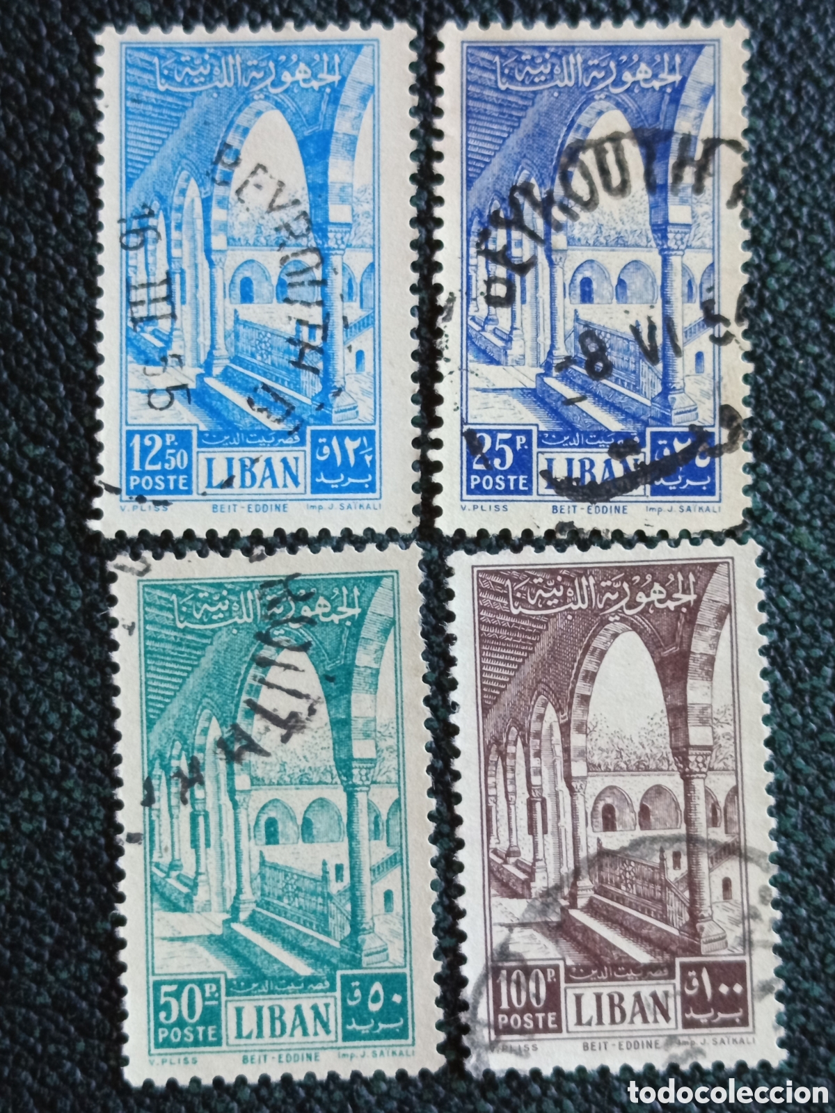 Sellos: Libano 1946/47 Palacio de Beit-Eddine Serie Definitiva 4V Yvert Usados
