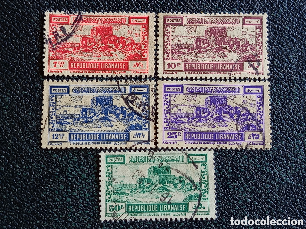 Sellos: Libano 1946/47 Ciudadela de Djoubeil Byblos Serie Definitiva 5V Usados