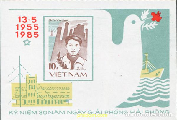 Sellos: 638646 MNH VIETNAM 1985 30 ANIVERSARIO DE LA LIBERACION
