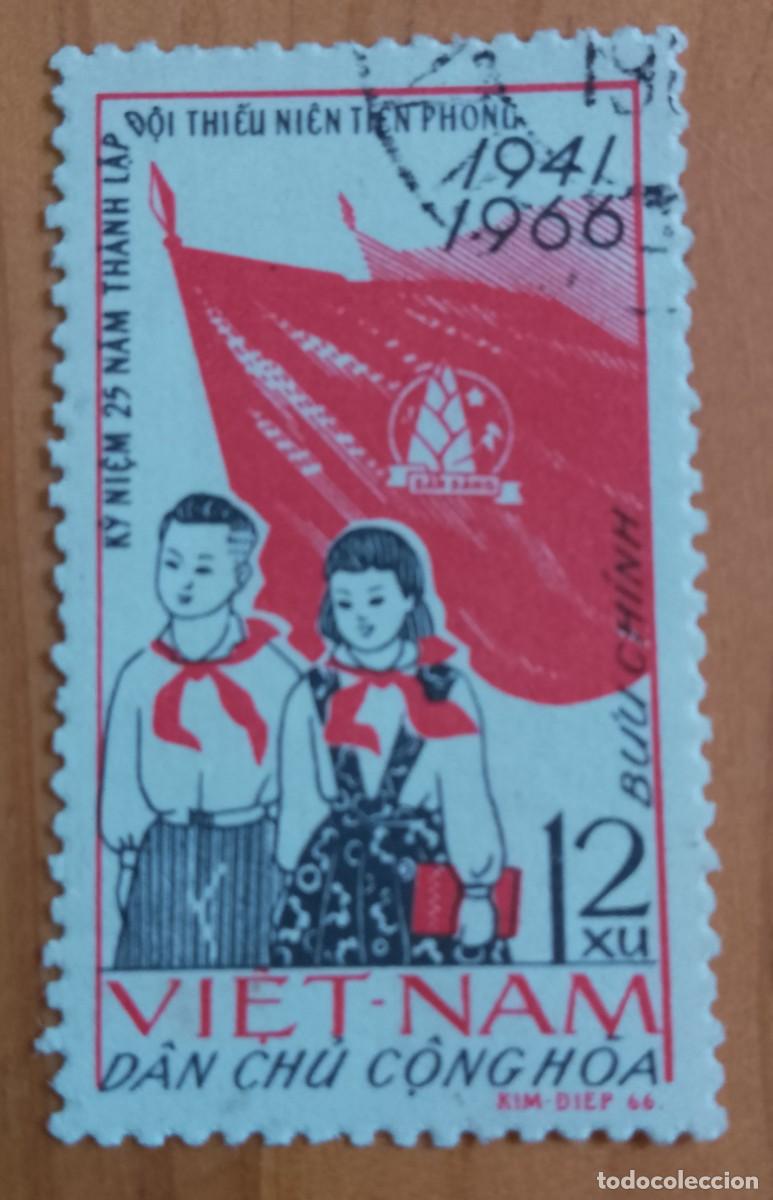 Sellos: VIETNAM &oacute; VIET-NAM- V/F 12 XU - 25 ANIVERSARIO DE LA FUNDACI&Oacute;N DEL EQUIPO JUVENIL - VER DESCRIPCI&Oacute;N