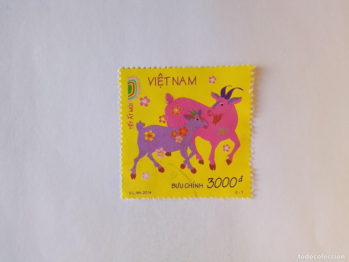 Sellos: A&Ntilde;O 2014 VIETNAM SELLO USADO