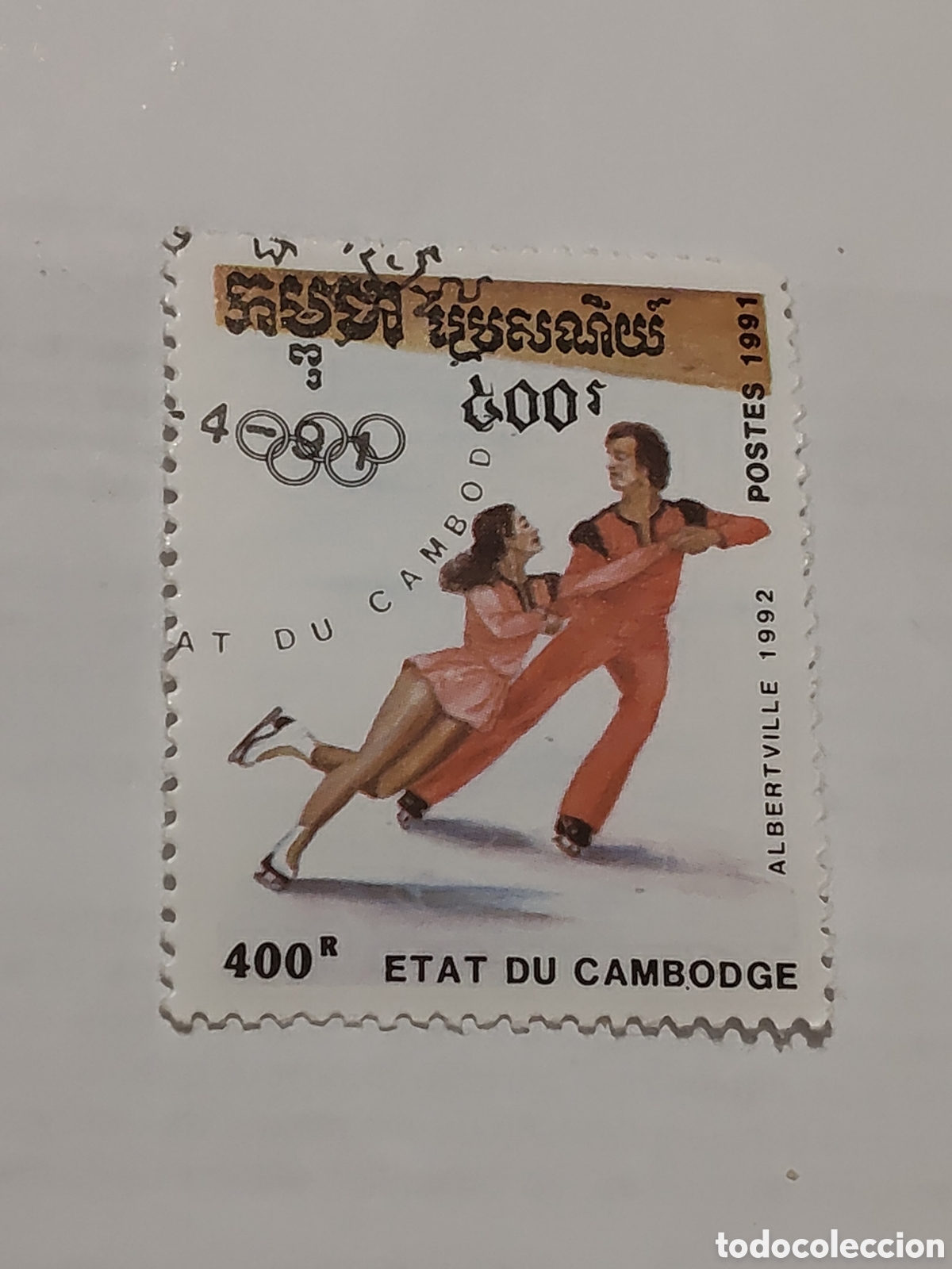 Timbres: Sello de Vietnam juegos Ol&iacute;mpicos de invierno Albertville 1992