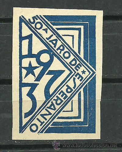 Sellos: 0329 50A JARO DE ESPERANTO 1937 - Foto 1