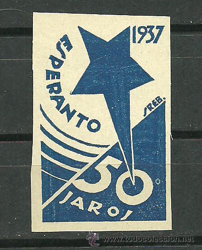 Sellos: 0329  Esperanto 50 JARO 1937 - Foto 1