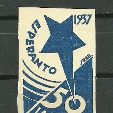 Sellos: 0329 ESPERANTO 50 JARO 1937