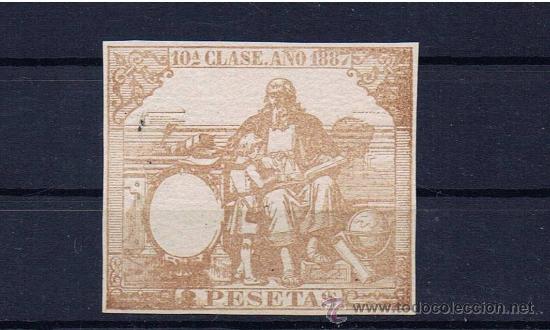 Sellos: 1887 timbre fiscal 2 ptas - Foto 1