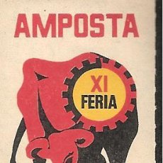 Sellos: VIÑETA AMPOSTA 1971 XI FERIA GANADERA Y DE MAQUINARIA AGRÍCOLA . Lote 46497148