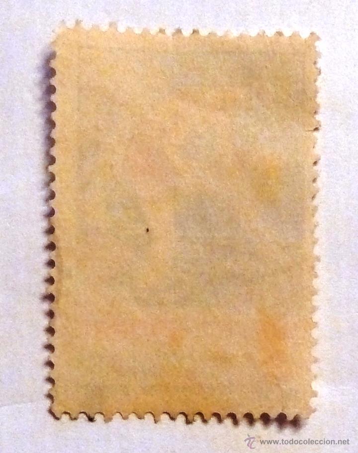 Sellos: VI&Ntilde;ETAS FRANCIA 1938. ANTITUBERCULOSIS. - Foto 2