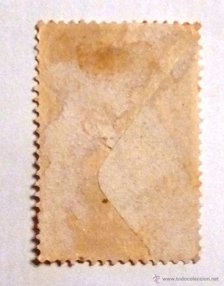 Sellos: VI&Ntilde;ETAS FRANCIA 1936. ANTITUBERCULOSIS. - Foto 2