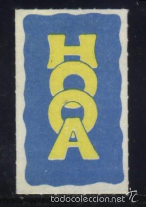 Sellos: S-00243- HOOA. - Foto 1