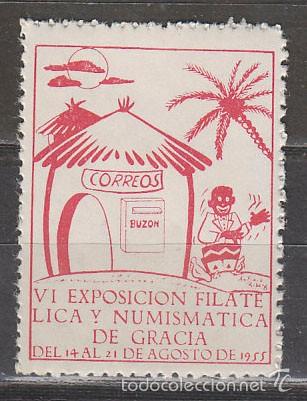 Sellos: Viñeta, 1955, oficina de correos en Africa, Exposicion de Gracia, nueva *** - Foto 1 - 57435630