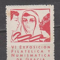 Sellos: VIÑETA, 1955, MORA CON VELO, EXPOSICION DE GRACIA, NUEVA ***