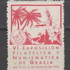 Sellos: VIÑETA, 1955, EXPOSICION DE GRACIA, NUEVA ***