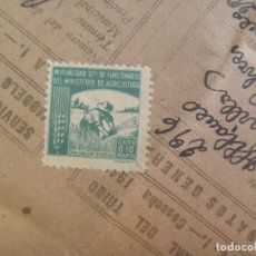 Sellos: VIÑETA MUTUALIDAD FUNCIONARIOS DE AGRICULTURA EN DOCUMENTO SERVICIO NAL. DEL TRIGO. SEVILLA, 1946. Lote 98089207