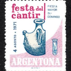Sellos: VIÑETA ARGENTONA - FESTA DEL CÀNTIR - 1971. Lote 161938646