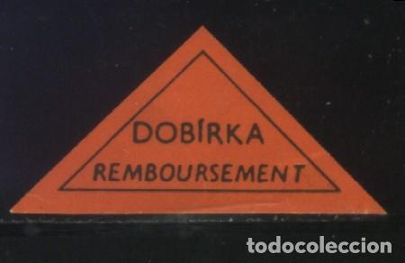 Sellos: S-03840- DOBIRKA REMBOURSEMENT - Foto 1