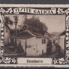 Selos: VIÑETA VISITE GALICIA - COMBARRO. Lote 224235885