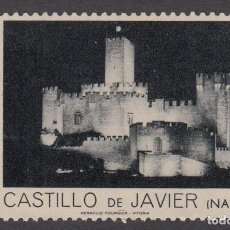 Selos: VIÑETA CASTILLO DE JAVIER -NAVARRA - LUZ Y SONIDO. Lote 284400393