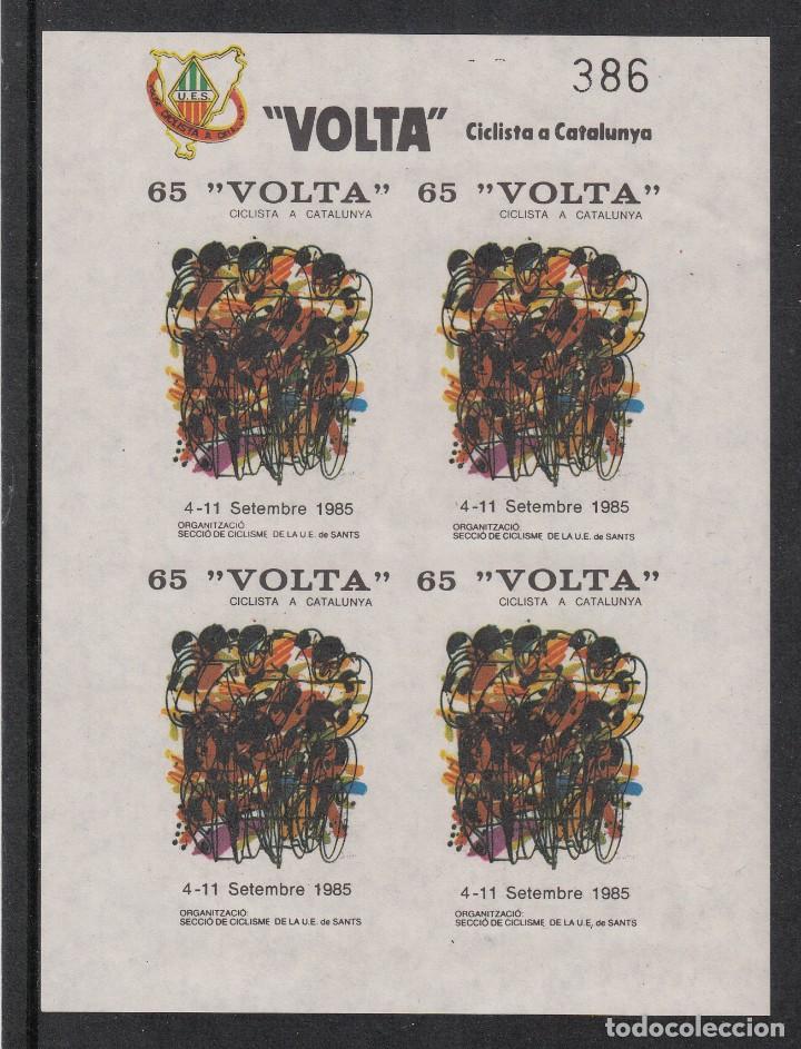 Sellos: VI&Ntilde;ETAS EN HB SIN DENTAR DE LA VOLTA CICLISTA -1985 - Foto 1