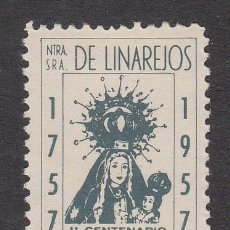 Sellos: VIÑETA NTRA.SRA DE LINAREJOS - PATRONA DE LINARES (JAEN) - 1957. Lote 331977358