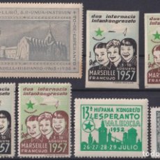 Selos: F-EX31002 SPAIN ESPAÑA 1955-57 CINDERELLA SABADELL FRANCE ESPERANTO CONGRESS.. Lote 347043693
