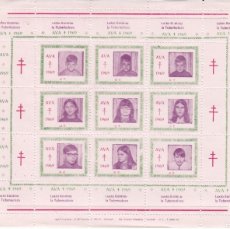 Sellos: PLIEGO DE VIÑETAS AVA- CONTRA TUBERCULOSIS -VENDRELL-1969 -EN ESPERANTO. Lote 401888704