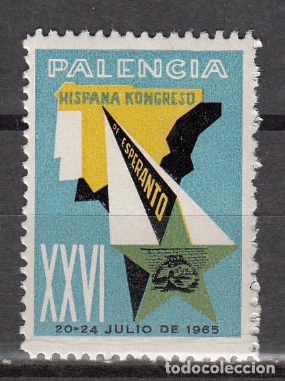 Sellos: CONGRESO DE ESPERANTO EN PALENCIA - 1965 - Foto 1