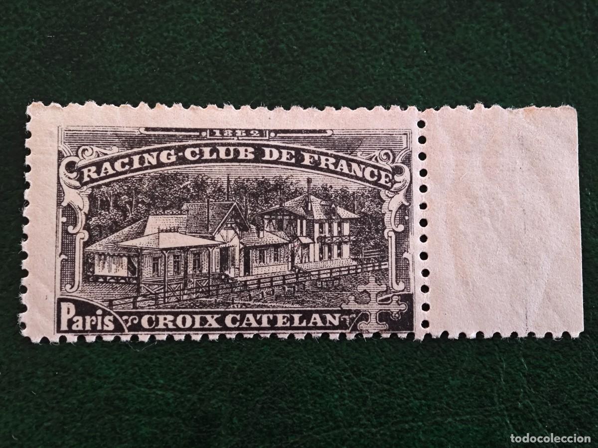 Sellos: Sello Vi&ntilde;eta de Francia - Foto 1