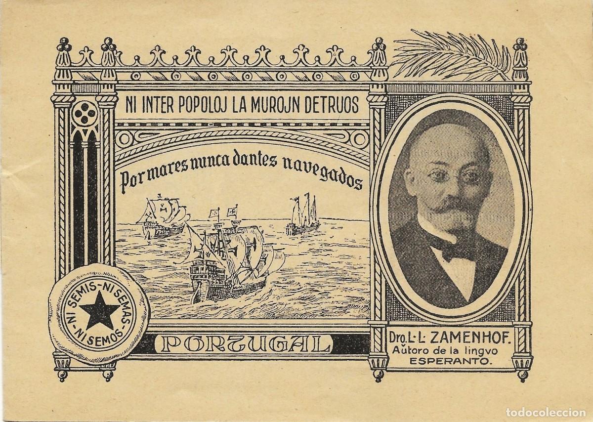 Sellos: 0255- ZAMENHOF-AUTOR LENGUA ESPERANTO-8 VI&Ntilde;ETAS CONMEMORATIVAS (LISBOA 1919) 15X11 CM