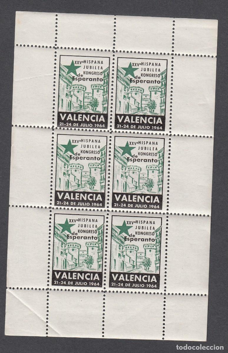 Sellos: HB VI&Ntilde;ETAS ESPERANTO KONGRESO VALENCIA - 1964 EN BLOQUE DE 6