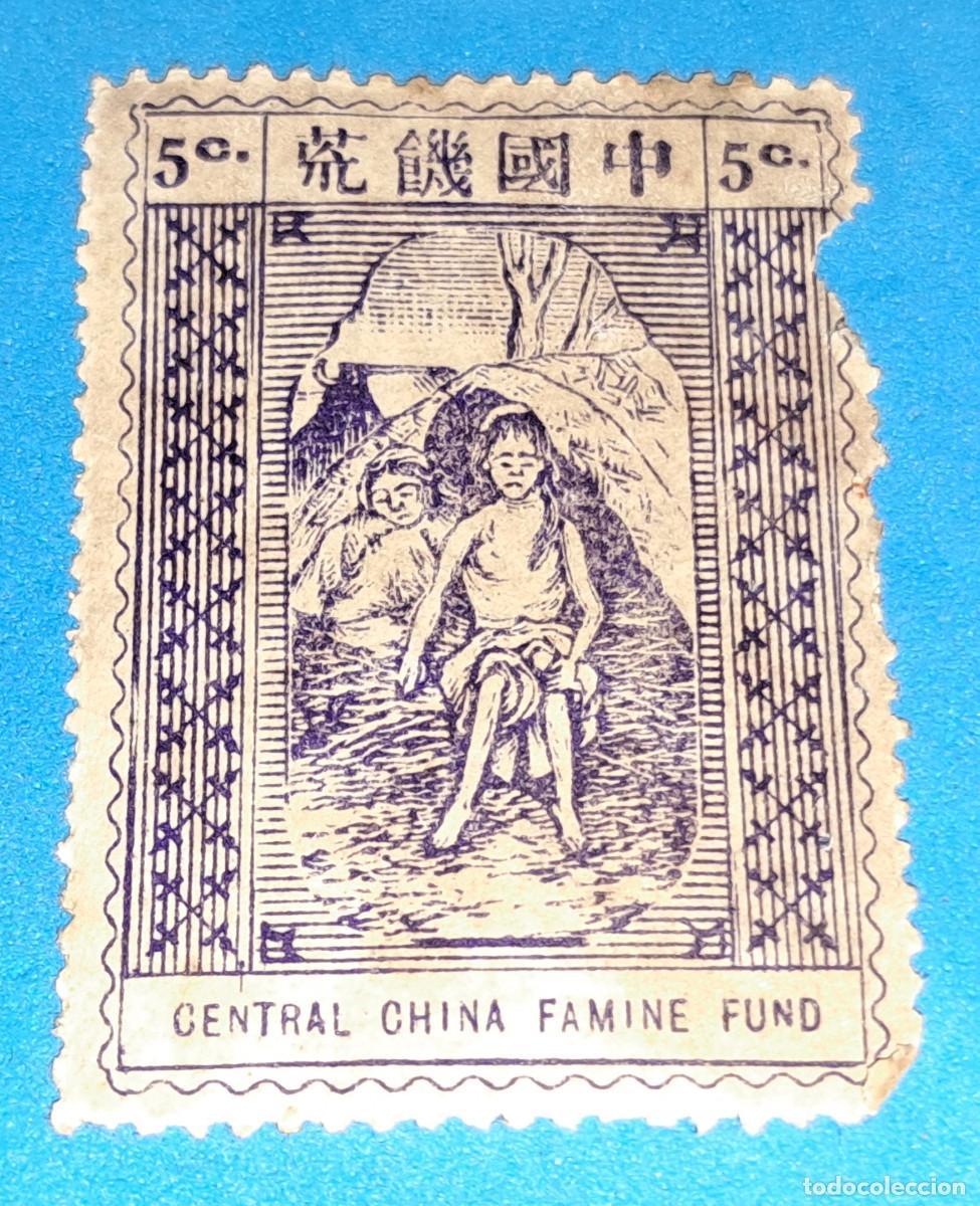 Sellos: CENTRAL CHINA FAMINE FUND - SELLO BEN&Eacute;FICO 5 c. - FONDO DE SOCORRO HAMBRUNA- VI&Ntilde;ETA - 4,7 x 3,3 cms.