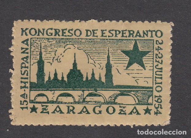 Sellos: VI&Ntilde;ETA KONGRESO DE ESPERANTO - ZARAGOZA - 1954