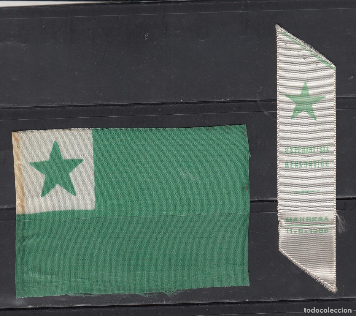 Stamps: KONGRESO ESPERANTO - 2 RECUERDOS EN TELA