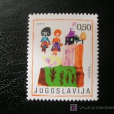 Sellos: YUGOSLAVIA 1968 IVERT 1197 *** SEMANA DEL NIÑO - DIBUJO INFANTIL