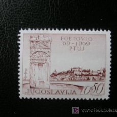 Sellos: YUGOSLAVIA 1969 IVERT 1222 *** 19º CENTENARIO DE LA CIUDAD DE PTUJ - MONUMENTOS