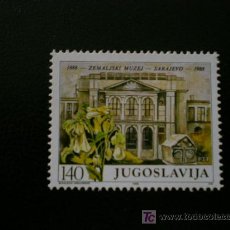Sellos: YUGOSLAVIA 1989 IVERT 2179 *** CENTENARIO MUSEO DE BOSNIA EN SARAJEVO - MONUMENTOS