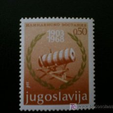 Sellos: YUGOSLAVIA 1968 IVERT 1189 *** 65 ANIVERSARIO INSURRECIÓN DE LLINDEN