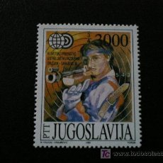 Sellos: YUGOSLAVIA 1989 IVERT 2221 *** 6º CAMPEONATO DE TIRO A 10 METROS - DEPORTES