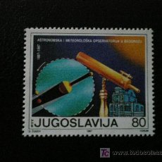 Sellos: YUGOSLAVIA 1987 IVERT 2127 *** CENTENARIO OBSERVATORIO DE ASTRONOMÍA Y METEORLOGÍA