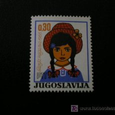 Sellos: YUGOSLAVIA 1966 IVERT 1080 *** SEMANA DEL NIÑO 