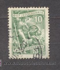 Sellos: YUGOSLAVIA, USADO - Foto 1