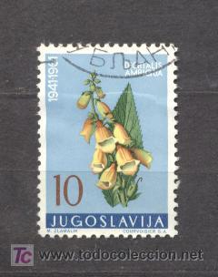 Sellos: YUGOSLAVIA, USADO - Foto 1