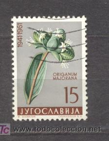 Sellos: YUGOSLAVIA, USADO - Foto 1