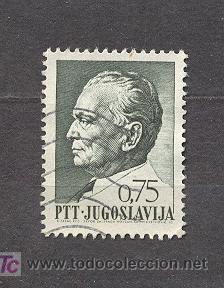 Sellos: YUGOSLAVIA, USADO - Foto 1