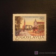 Sellos: YUGOSLAVIA 1987 IVERT 2109 *** 250 ANIVERSARIO OFICINA POSTAL DE ZRENJANIN - MONUMENTOS